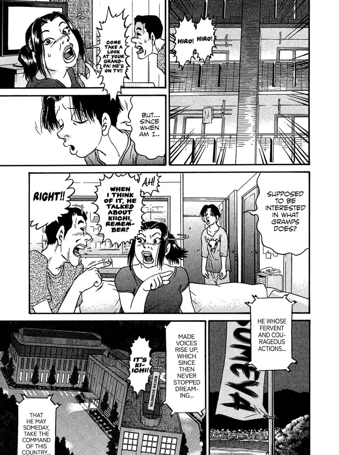 Read Kiichi VS chapter 23 image 28 on Lezhin