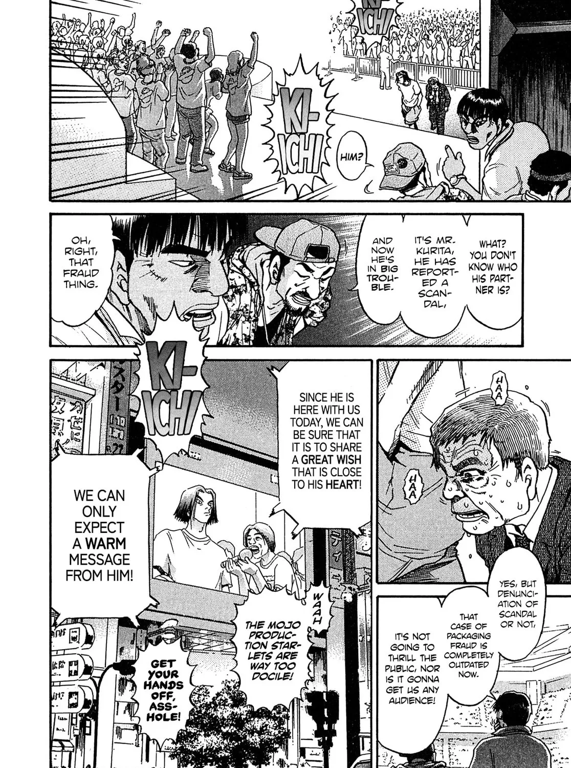 Read Kiichi VS chapter 23 image 30 on Lezhin