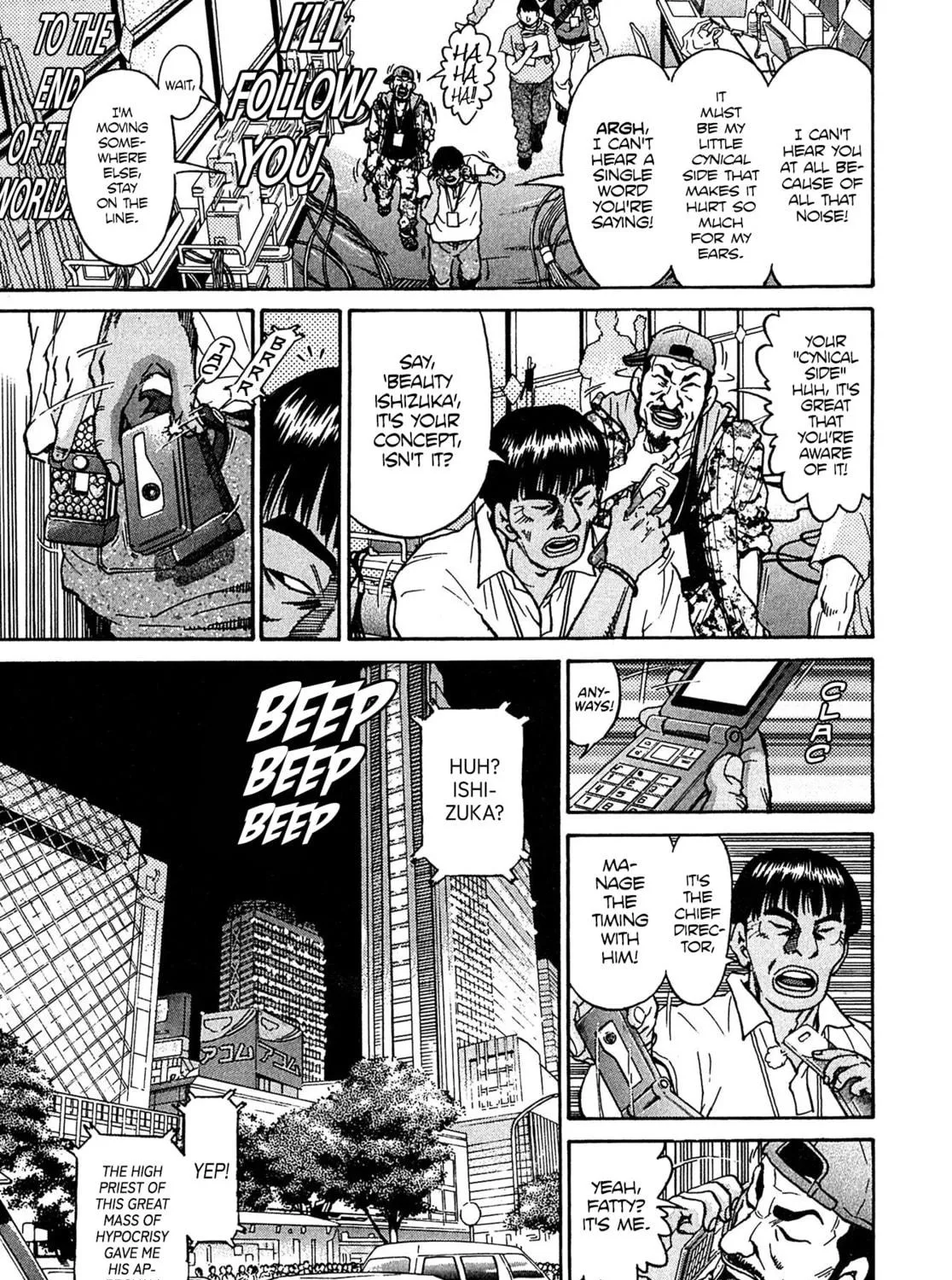 Read Kiichi VS chapter 23 image 4 on Lezhin