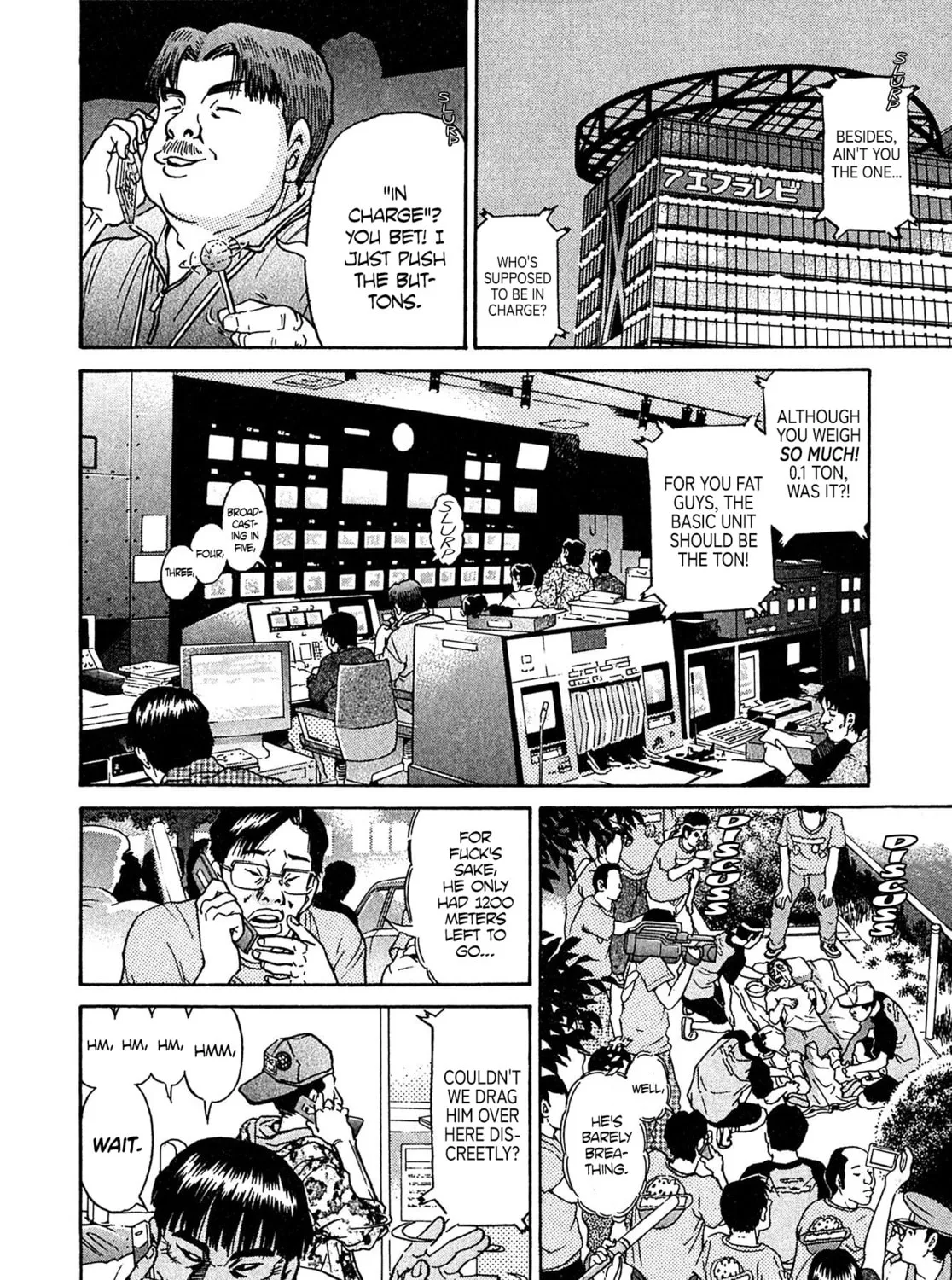 Read Kiichi VS chapter 23 image 6 on Lezhin