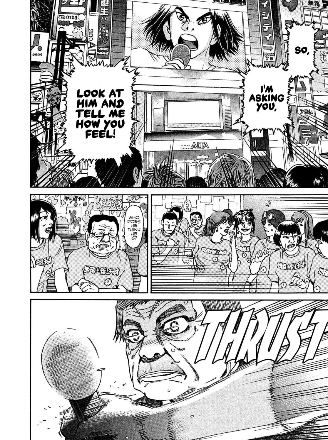 Read Kiichi VS chapter 24 image 10 on Lezhin
