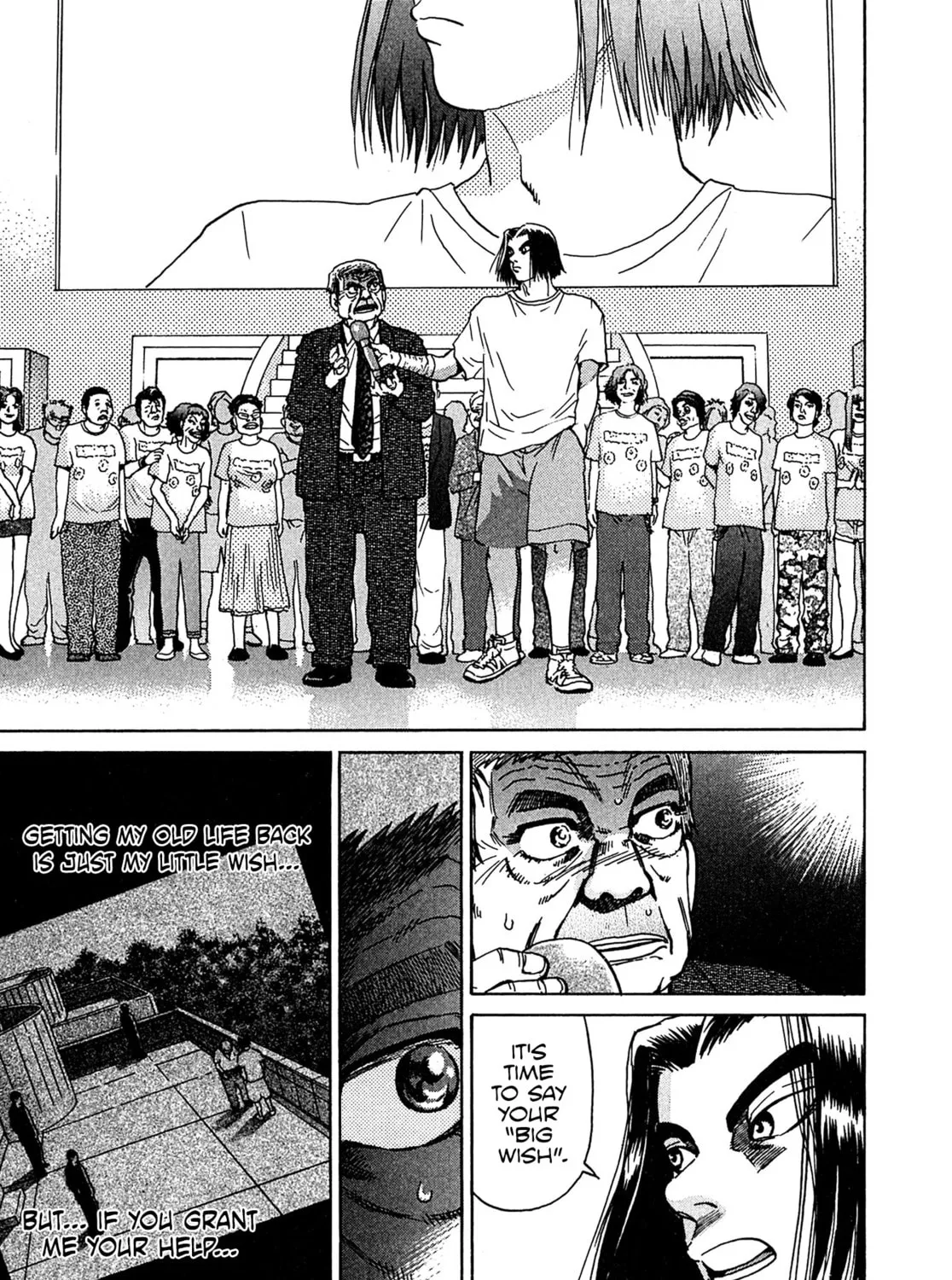 Read Kiichi VS chapter 24 image 12 on Lezhin
