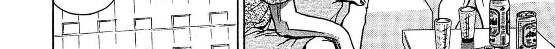 Read Kiichi VS chapter 24 image 15 on Lezhin