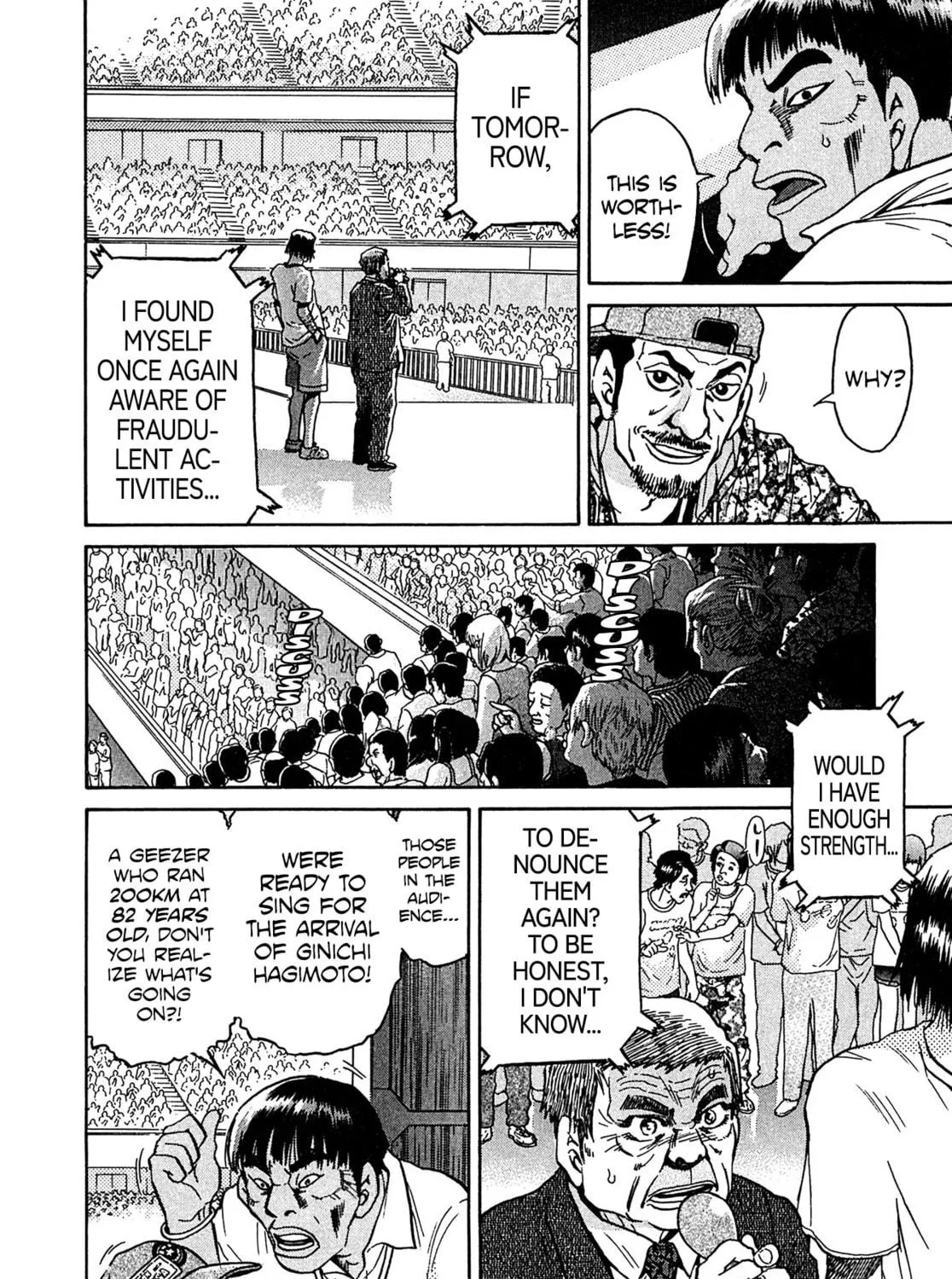 Read Kiichi VS chapter 24 image 18 on Lezhin