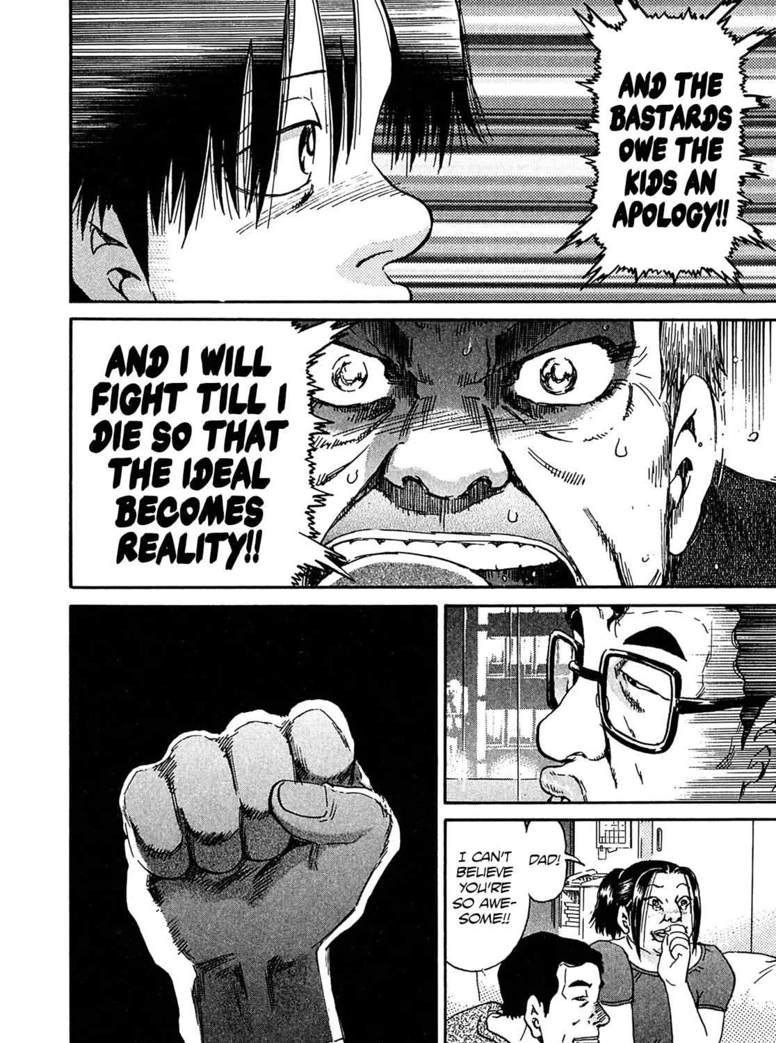 Read Kiichi VS chapter 24 image 30 on Lezhin