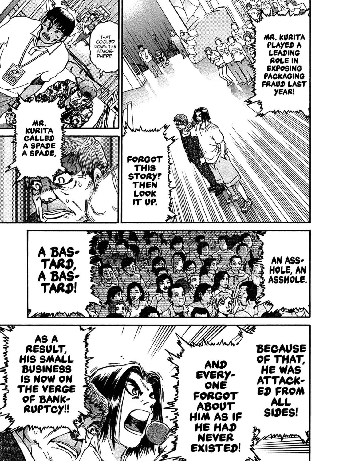 Read Kiichi VS chapter 24 image 8 on Lezhin