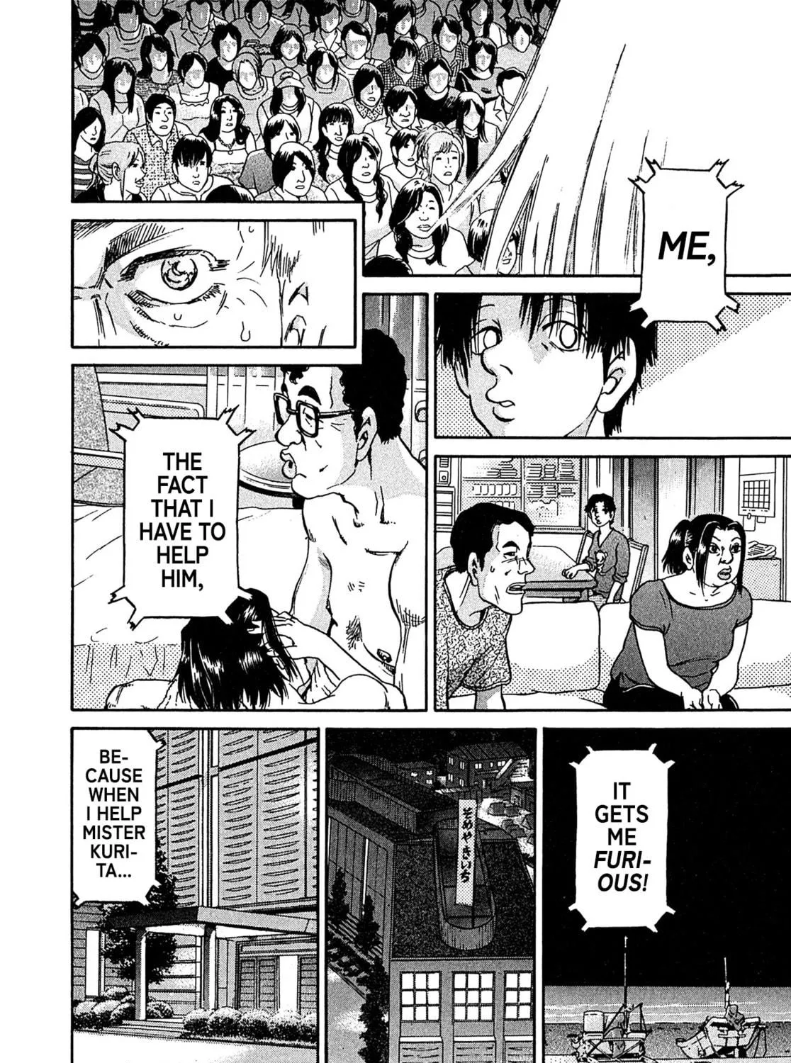 Read Kiichi VS chapter 25 image 10 on Lezhin