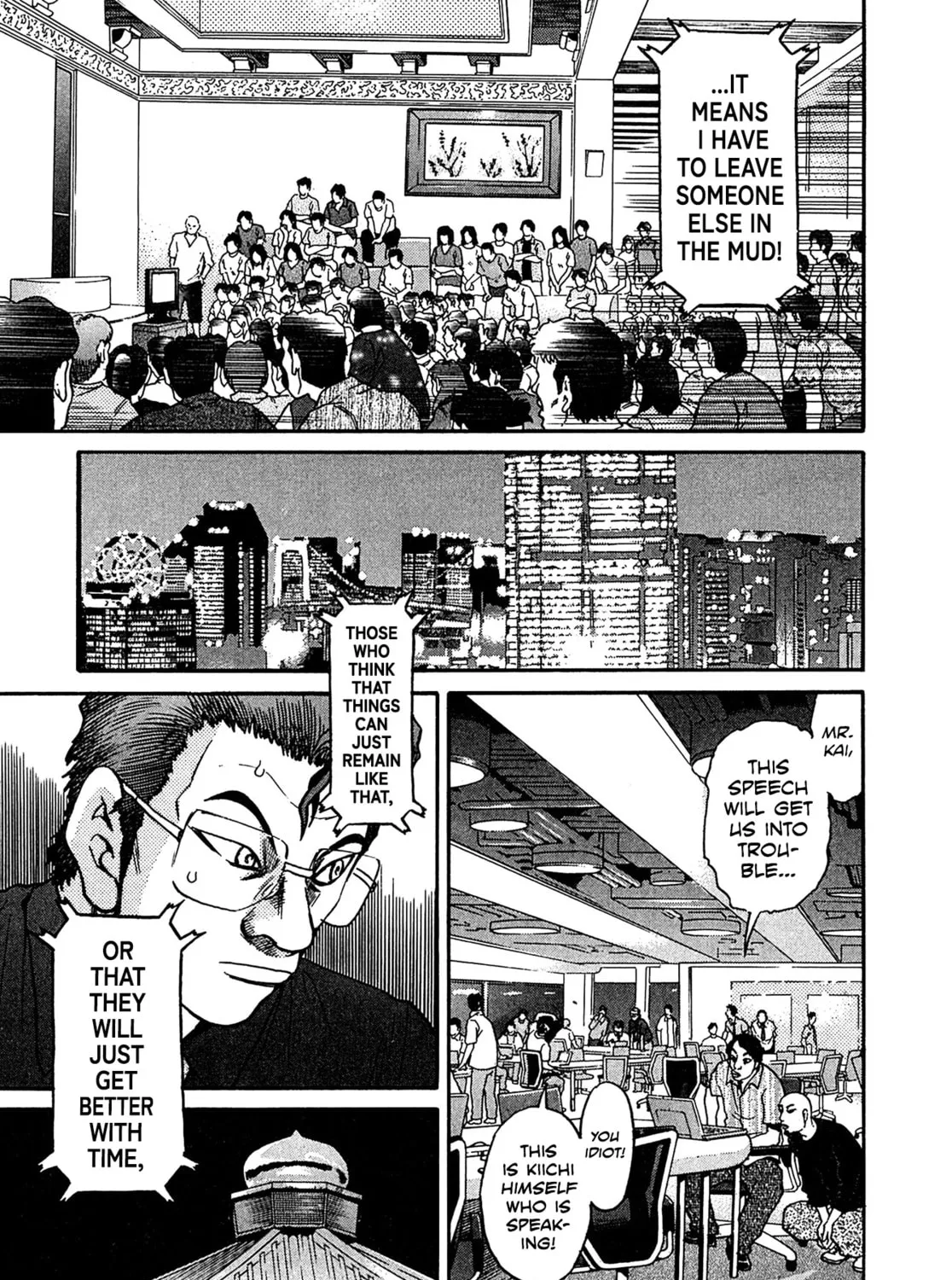 Read Kiichi VS chapter 25 image 12 on Lezhin