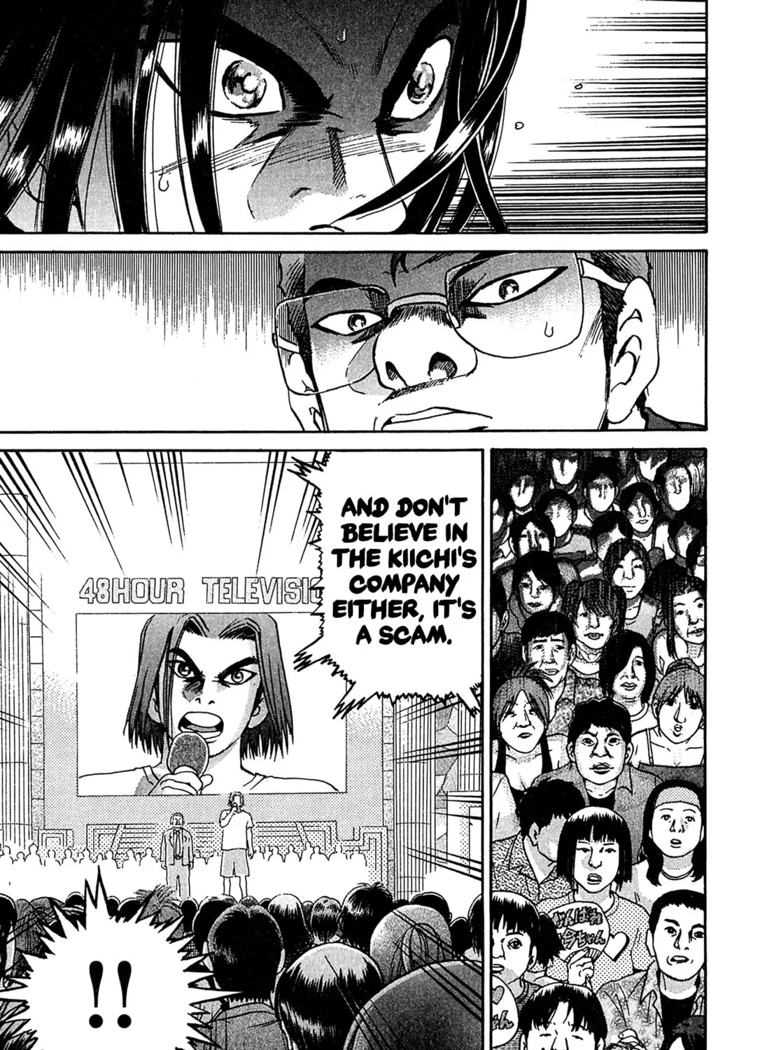 Read Kiichi VS chapter 25 image 30 on Lezhin