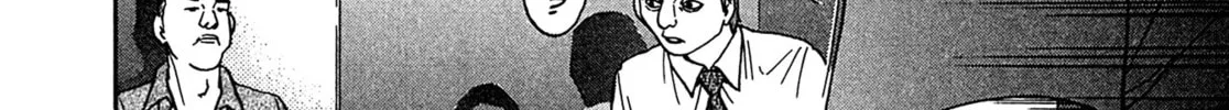 Read Kiichi VS chapter 25 image 33 on Lezhin