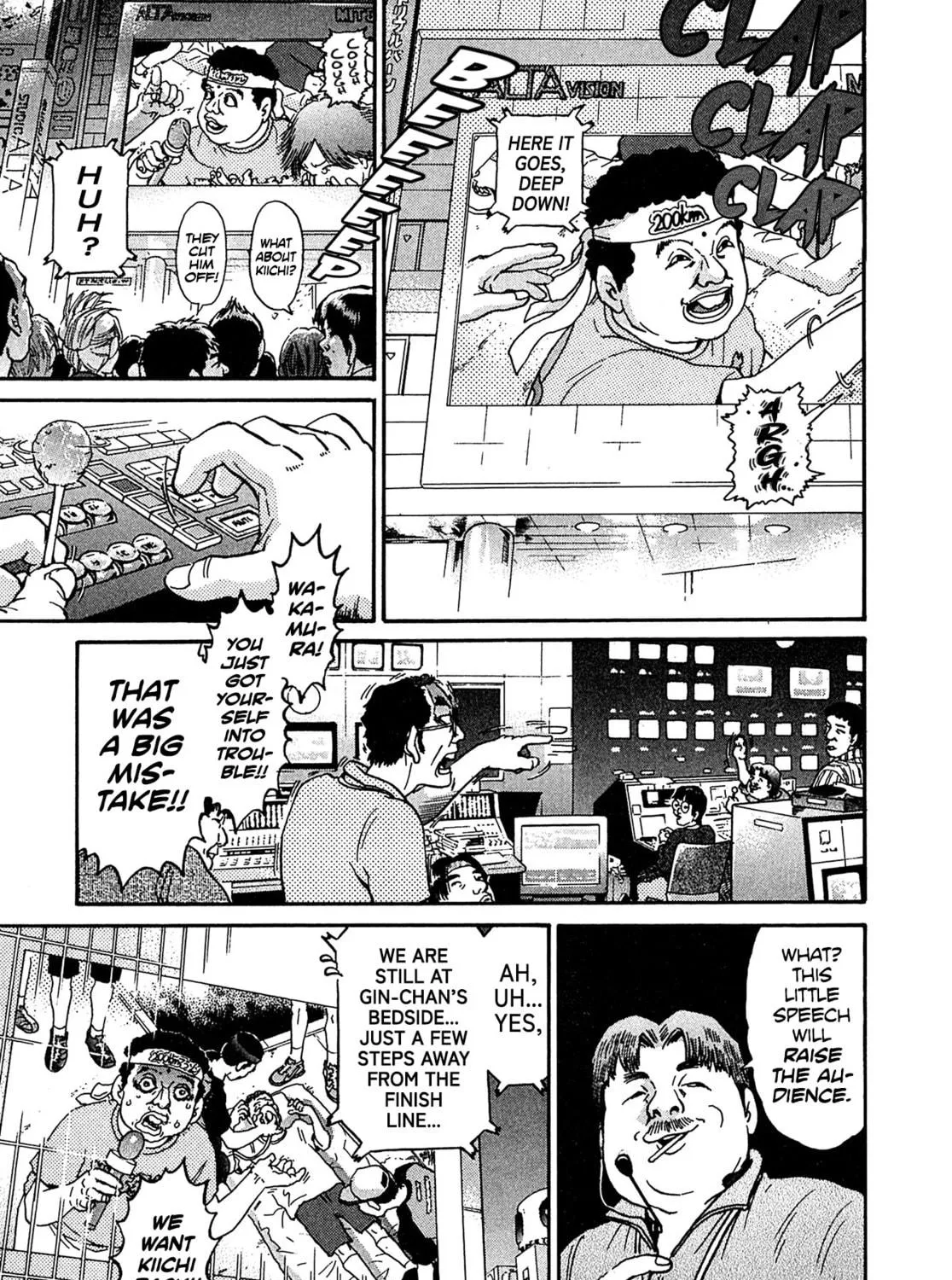 Read Kiichi VS chapter 25 image 34 on Lezhin