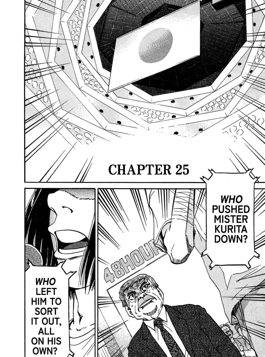 Read Kiichi VS chapter 25 image 6 on Lezhin