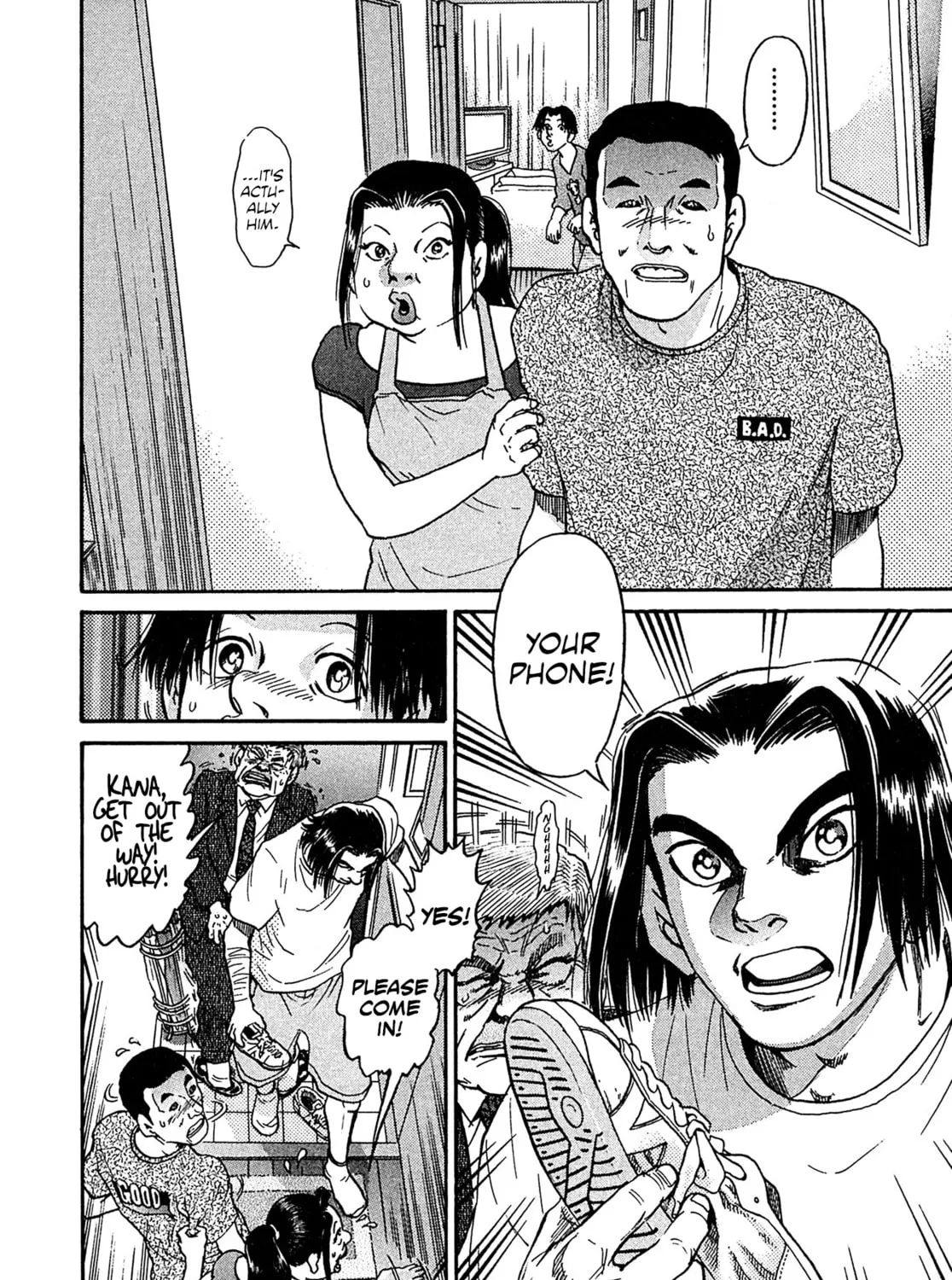 Read Kiichi VS chapter 26 image 14 on Lezhin