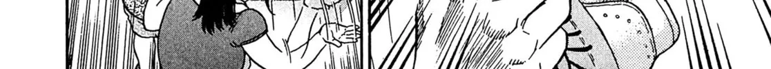 Read Kiichi VS chapter 26 image 15 on Lezhin