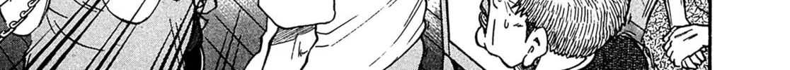 Read Kiichi VS chapter 26 image 25 on Lezhin