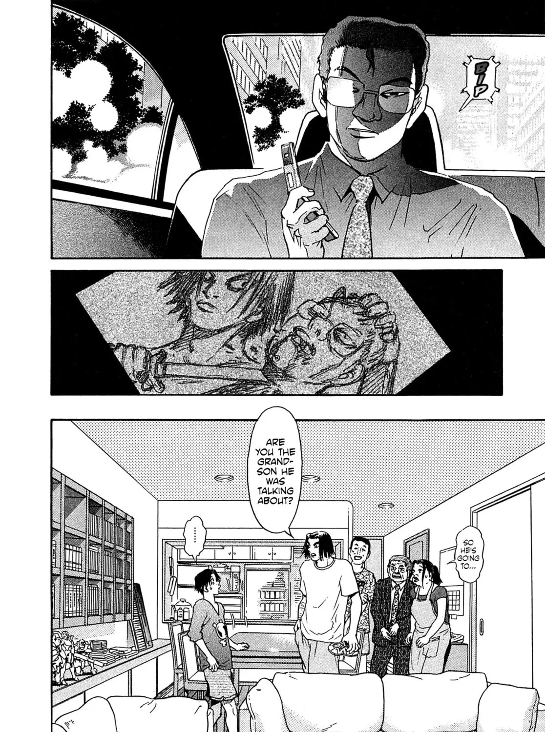 Read Kiichi VS chapter 26 image 26 on Lezhin