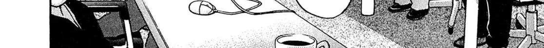 Read Kiichi VS chapter 26 image 3 on Lezhin
