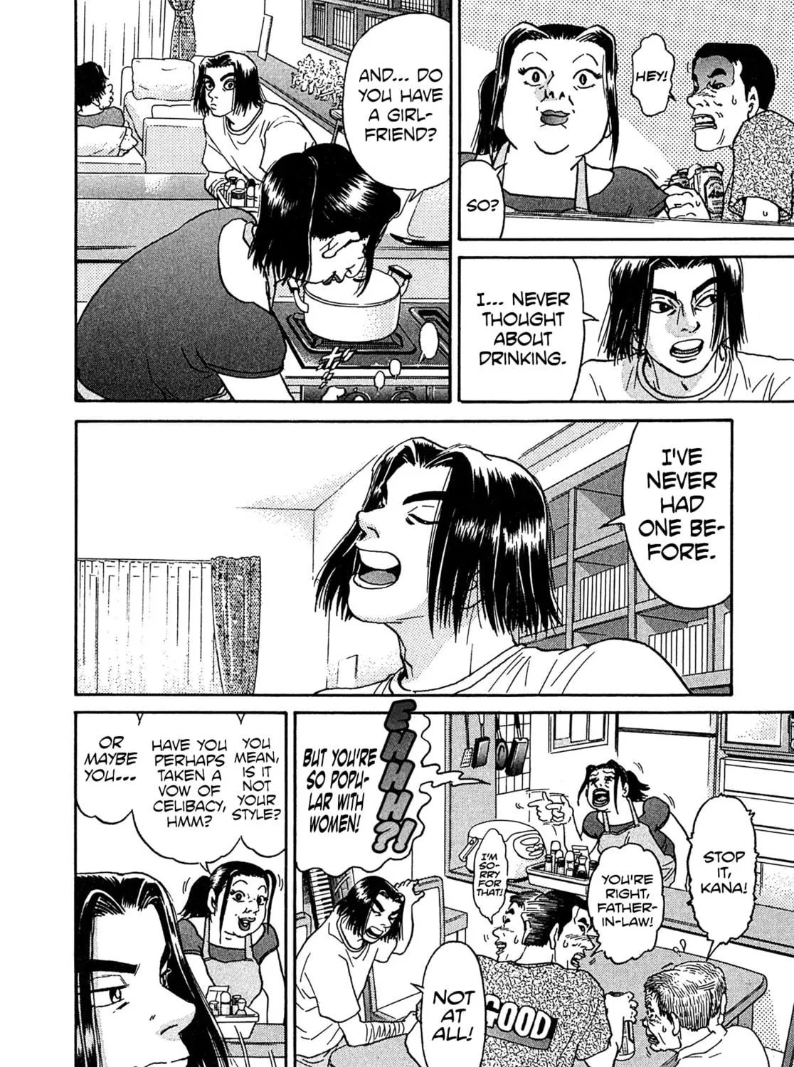 Read Kiichi VS chapter 26 image 34 on Lezhin