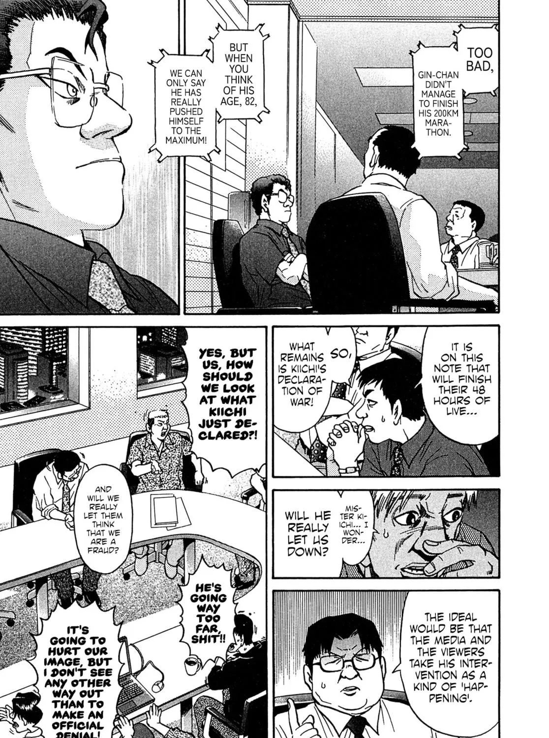 Read Kiichi VS chapter 26 image 4 on Lezhin