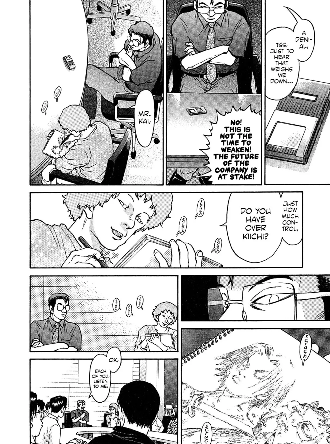 Read Kiichi VS chapter 26 image 6 on Lezhin