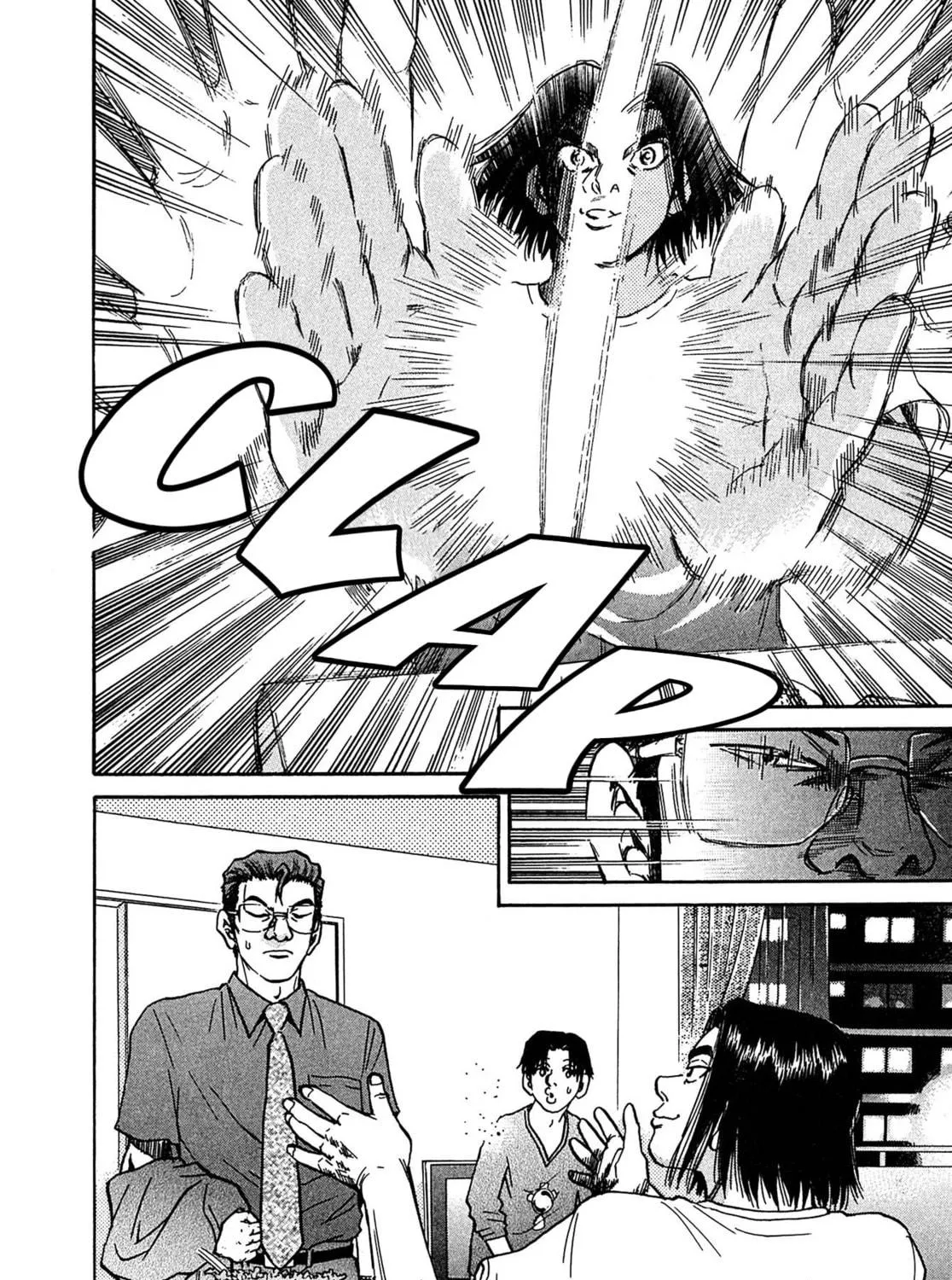 Read Kiichi VS chapter 27 image 18 on Lezhin