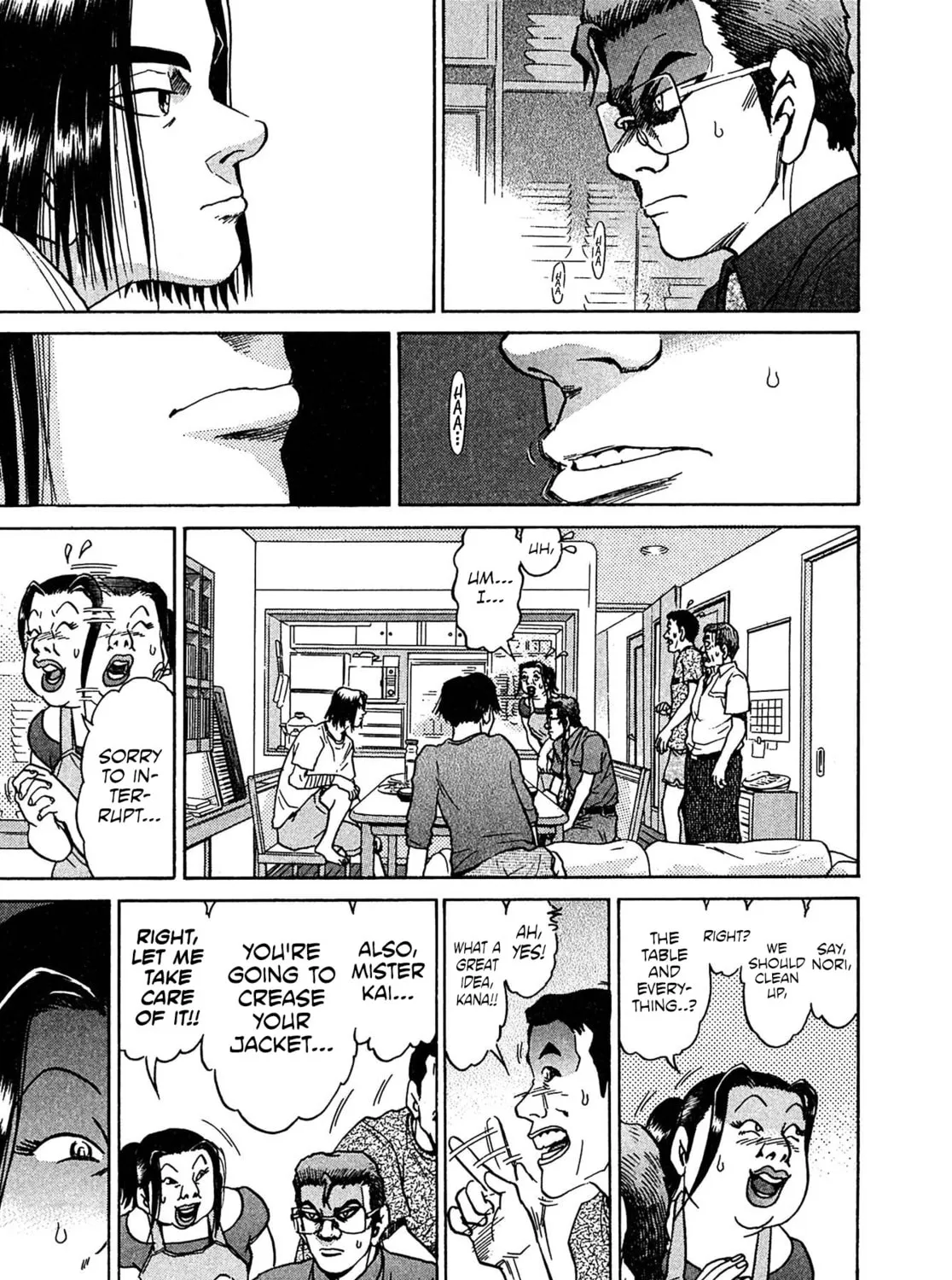 Read Kiichi VS chapter 27 image 24 on Lezhin