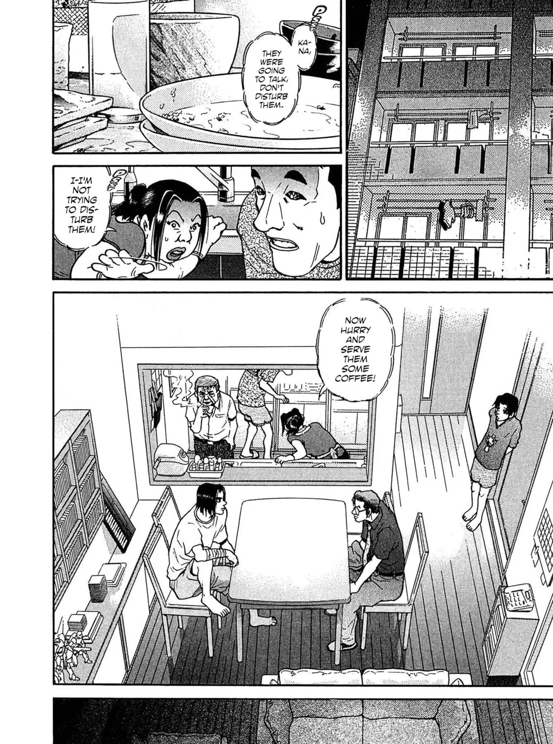 Read Kiichi VS chapter 27 image 26 on Lezhin