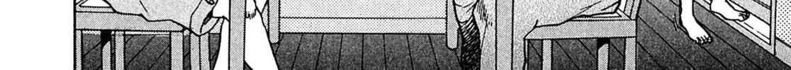 Read Kiichi VS chapter 27 image 31 on Lezhin