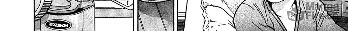 Read Kiichi VS chapter 28 image 11 on Lezhin