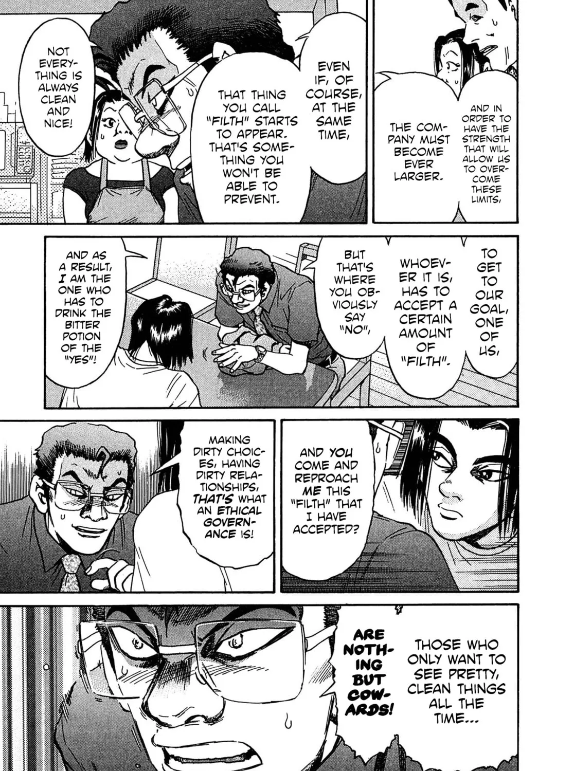 Read Kiichi VS chapter 28 image 12 on Lezhin