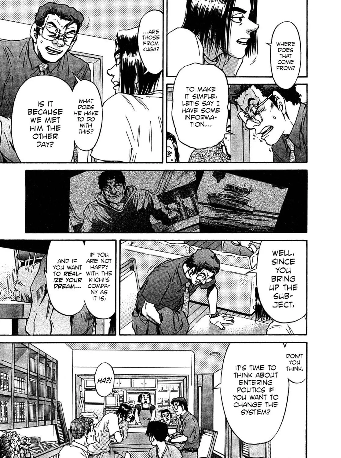 Read Kiichi VS chapter 28 image 16 on Lezhin