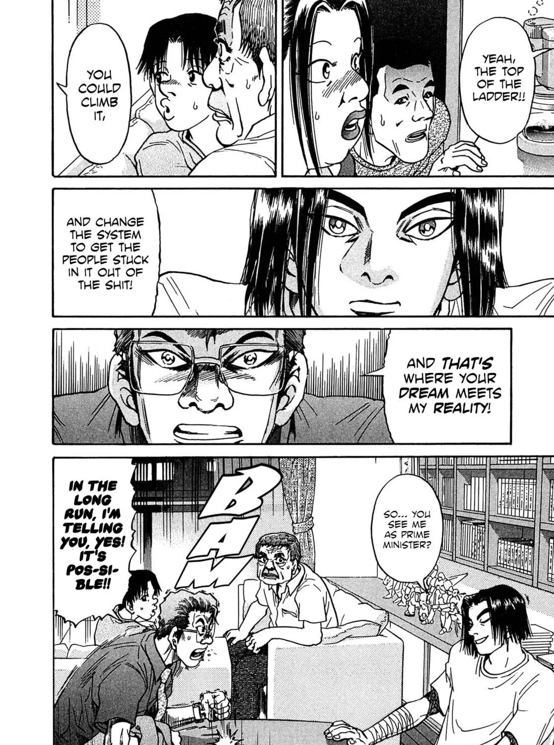 Read Kiichi VS chapter 28 image 18 on Lezhin