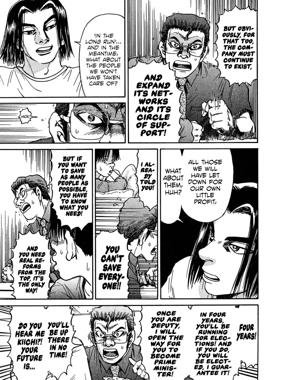 Read Kiichi VS chapter 28 image 20 on Lezhin