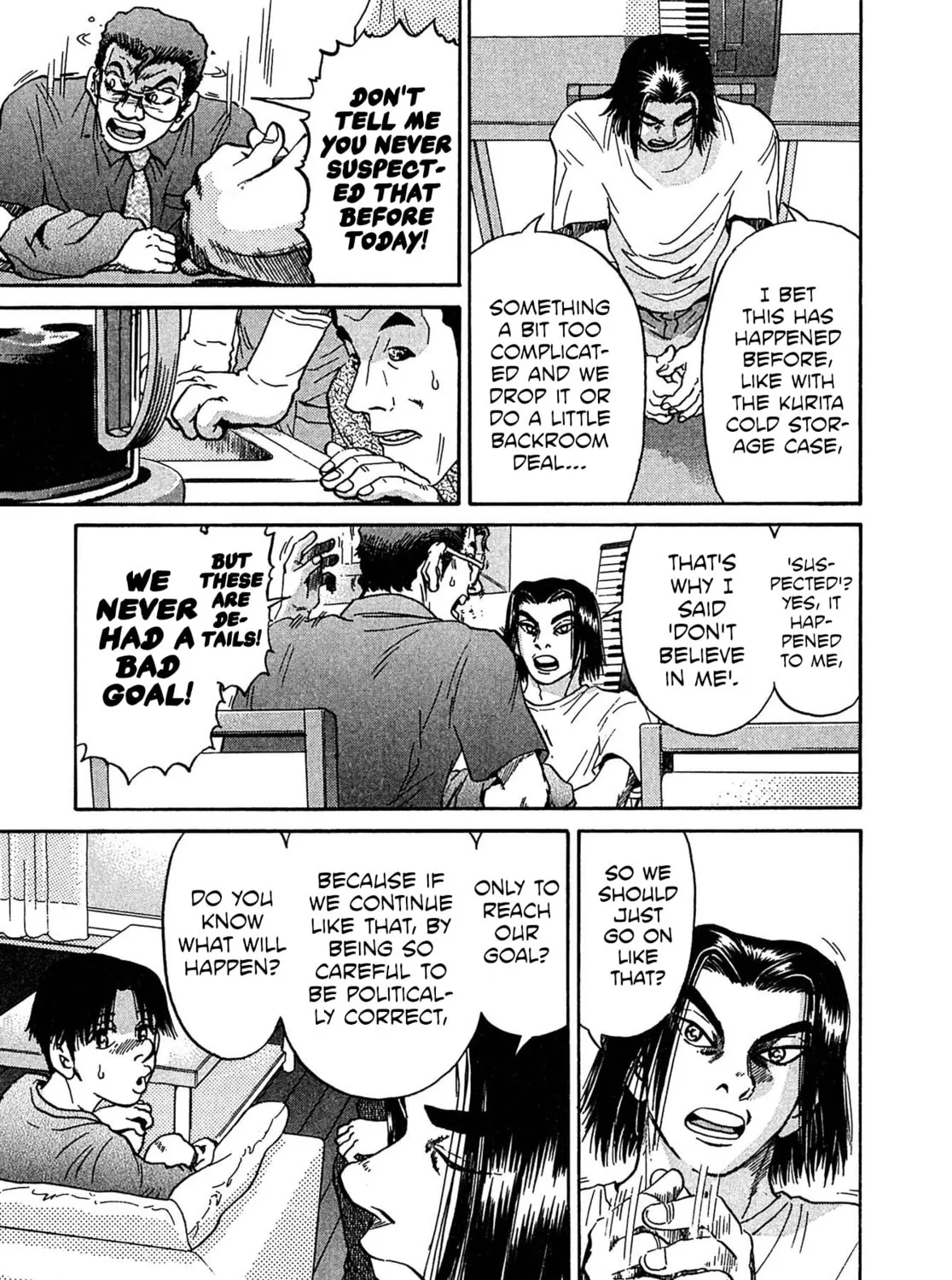 Read Kiichi VS chapter 28 image 24 on Lezhin