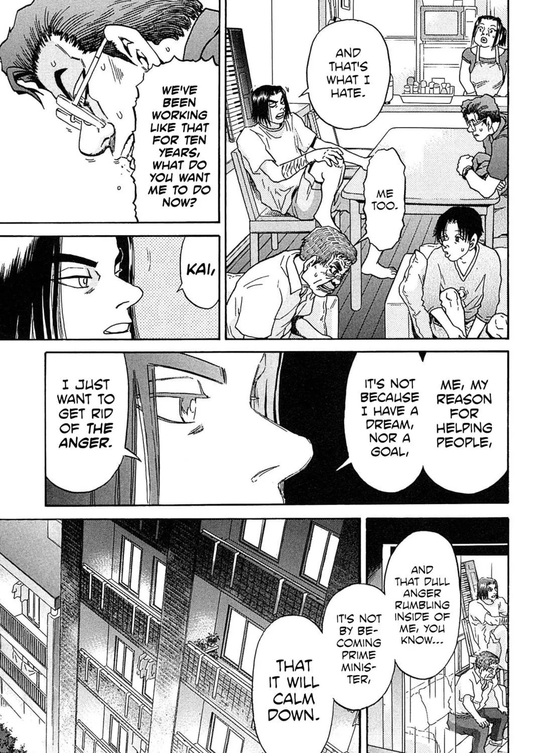Read Kiichi VS chapter 28 image 28 on Lezhin