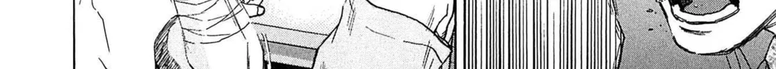 Read Kiichi VS chapter 28 image 31 on Lezhin