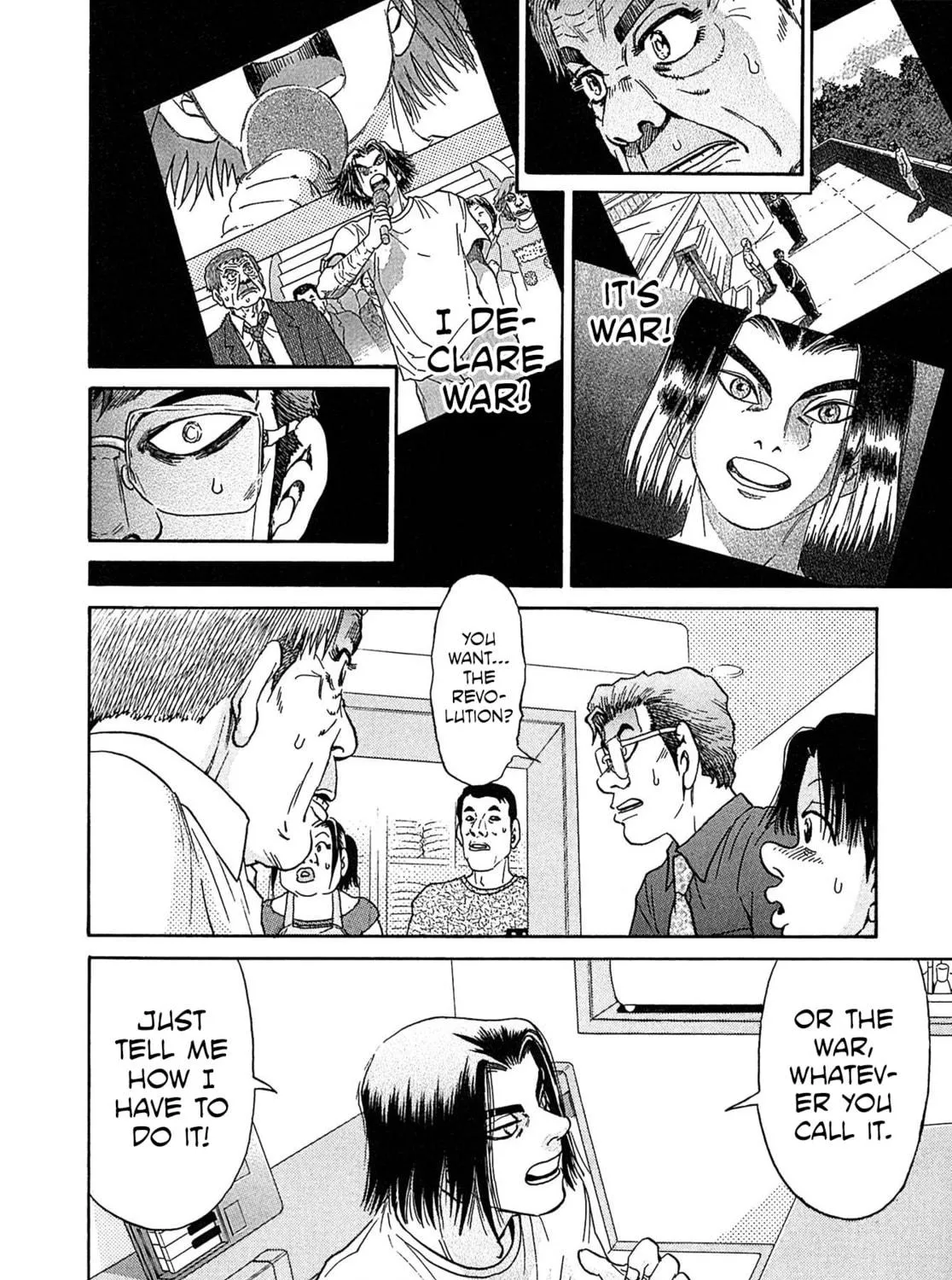 Read Kiichi VS chapter 28 image 34 on Lezhin