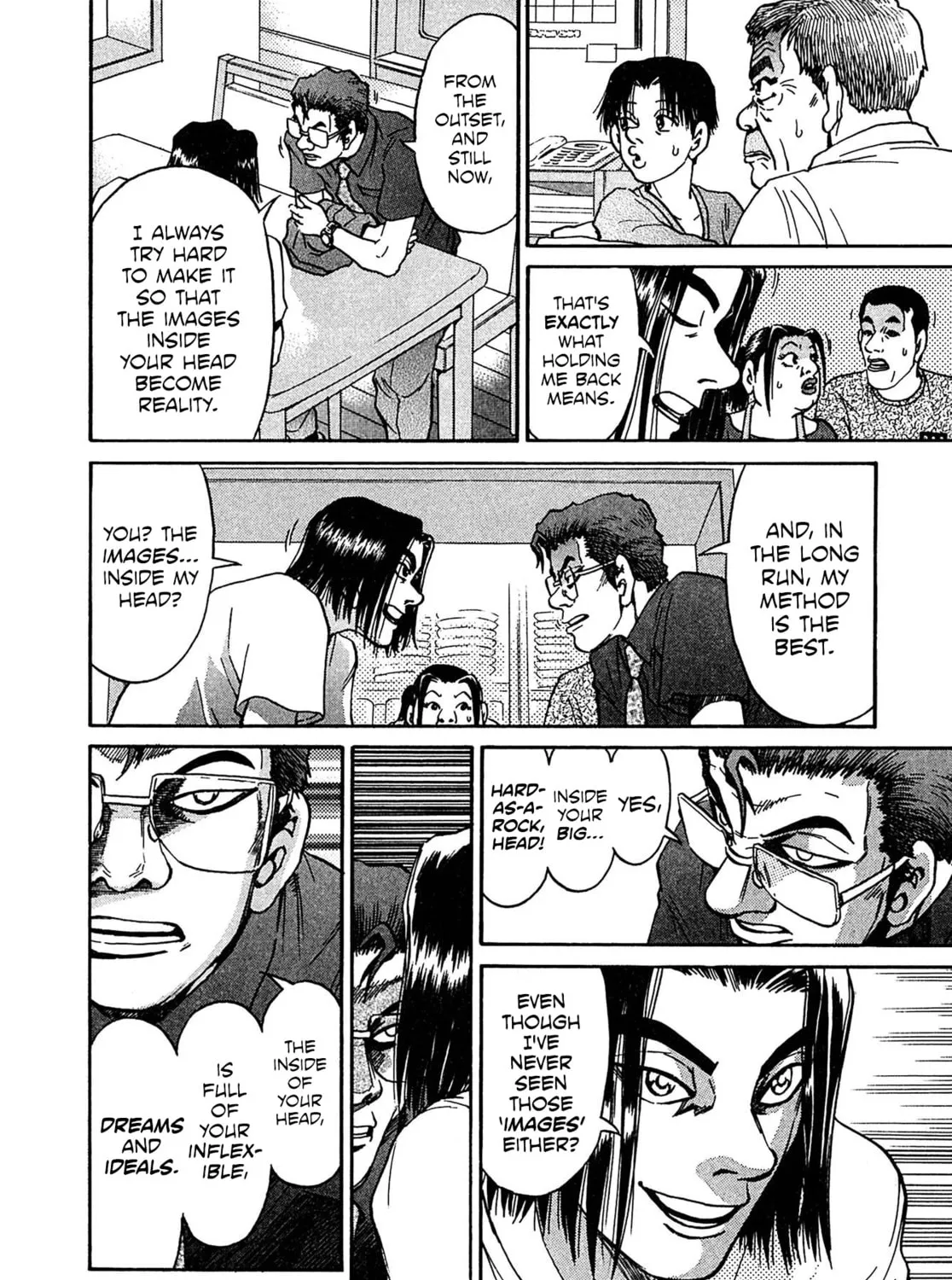 Read Kiichi VS chapter 28 image 6 on Lezhin