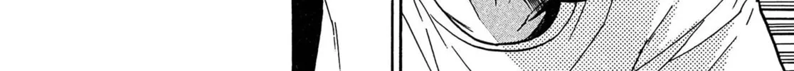 Read Kiichi VS chapter 28 image 7 on Lezhin