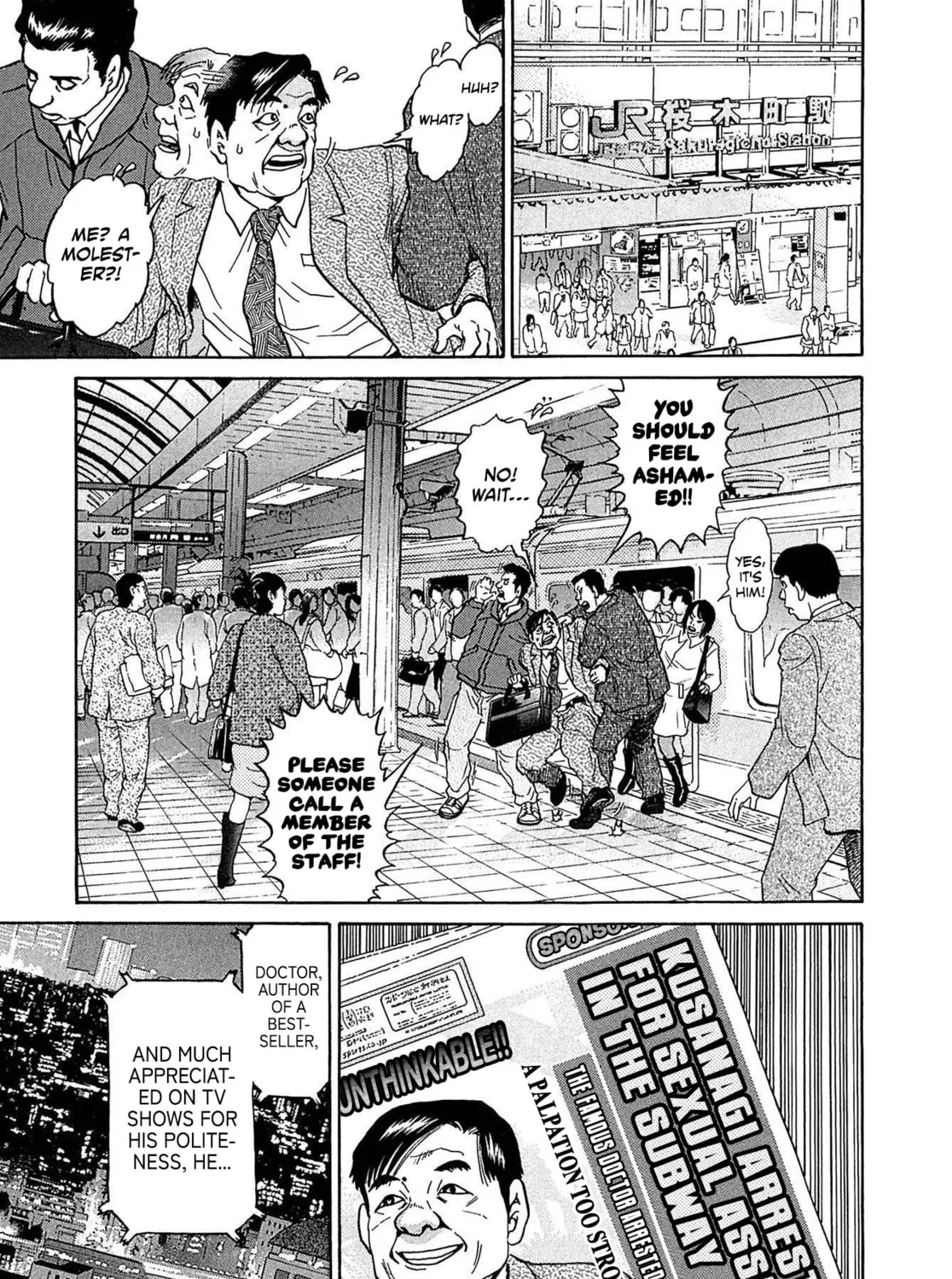 Read Kiichi VS chapter 29 image 12 on Lezhin