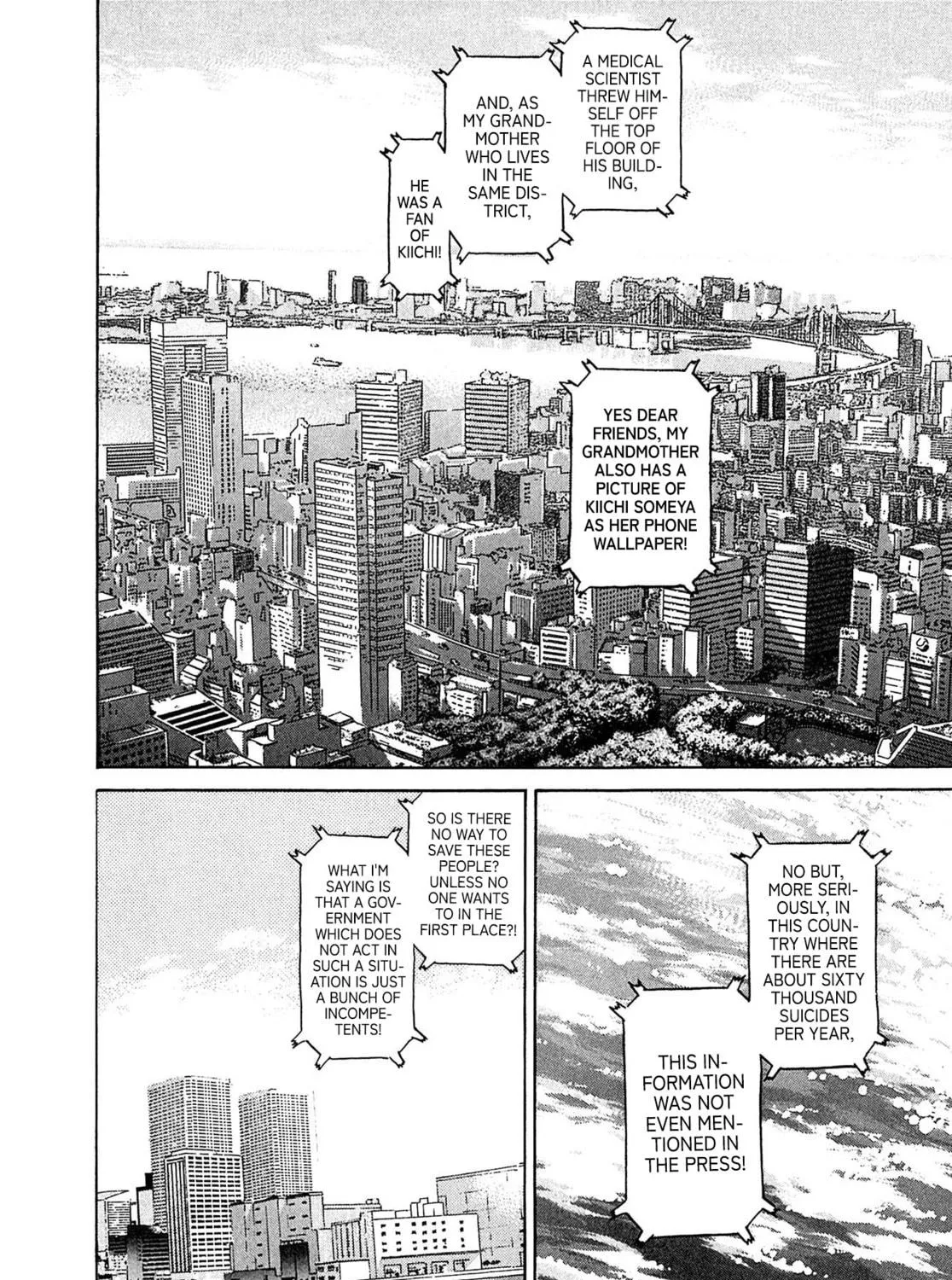 Read Kiichi VS chapter 29 image 18 on Lezhin