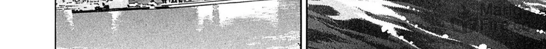Read Kiichi VS chapter 29 image 19 on Lezhin