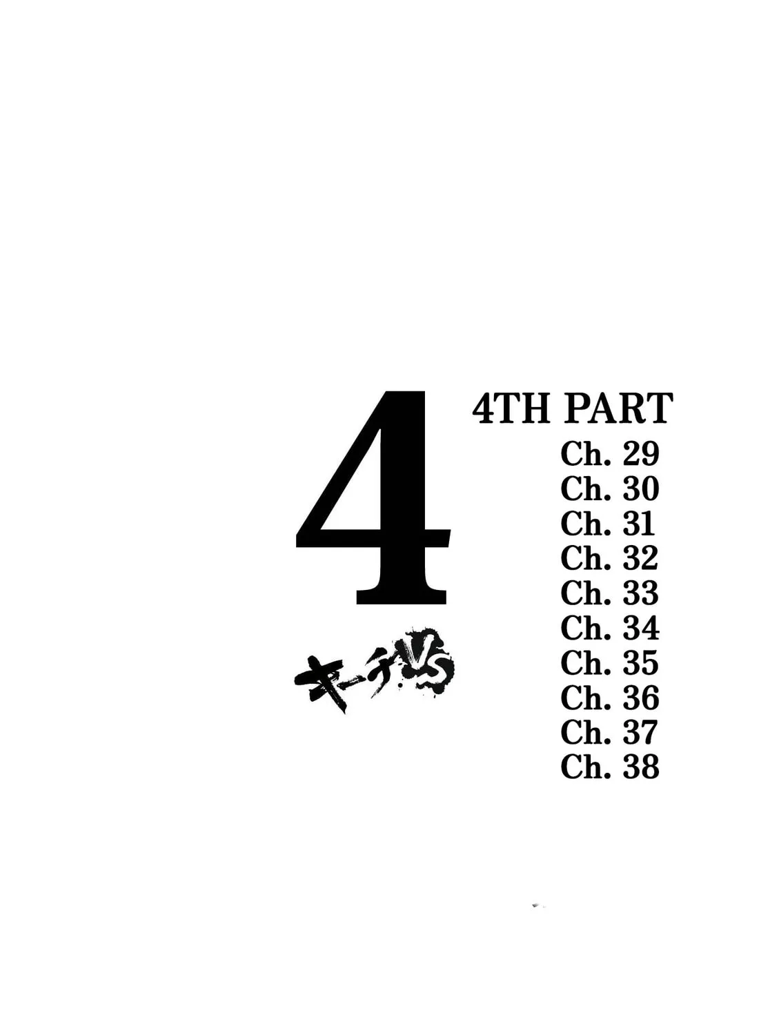 Read Kiichi VS chapter 29 image 2 on Lezhin