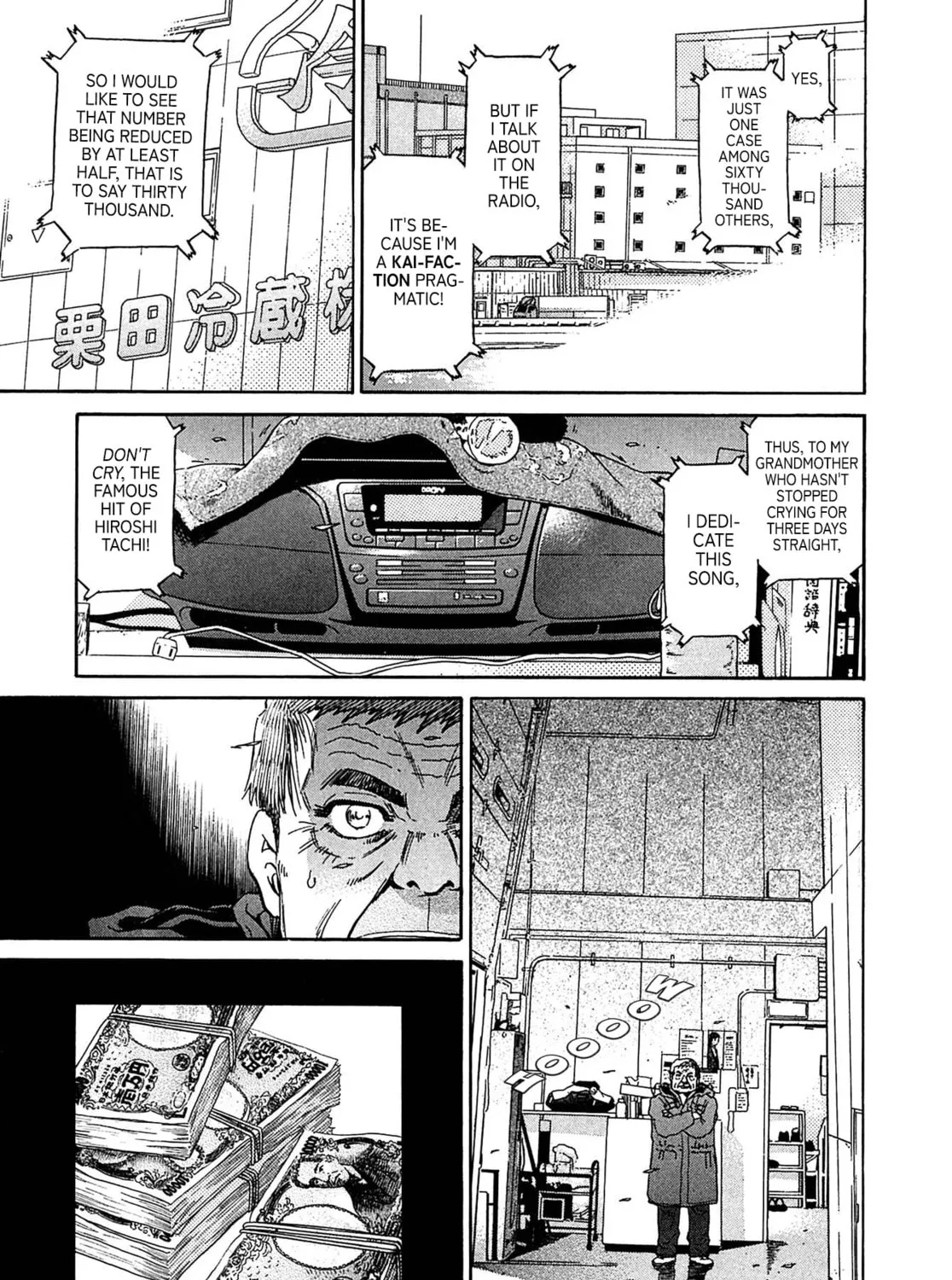 Read Kiichi VS chapter 29 image 20 on Lezhin