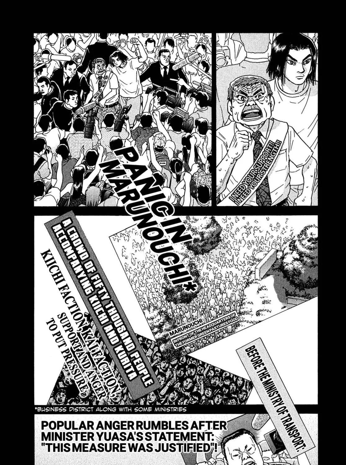Read Kiichi VS chapter 29 image 22 on Lezhin