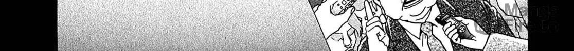 Read Kiichi VS chapter 29 image 23 on Lezhin