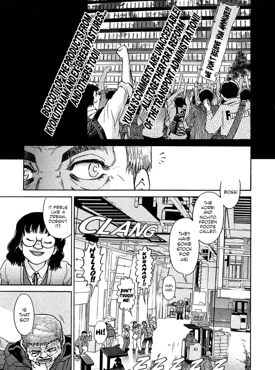 Read Kiichi VS chapter 29 image 24 on Lezhin