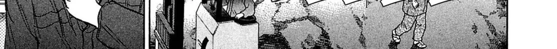 Read Kiichi VS chapter 29 image 25 on Lezhin