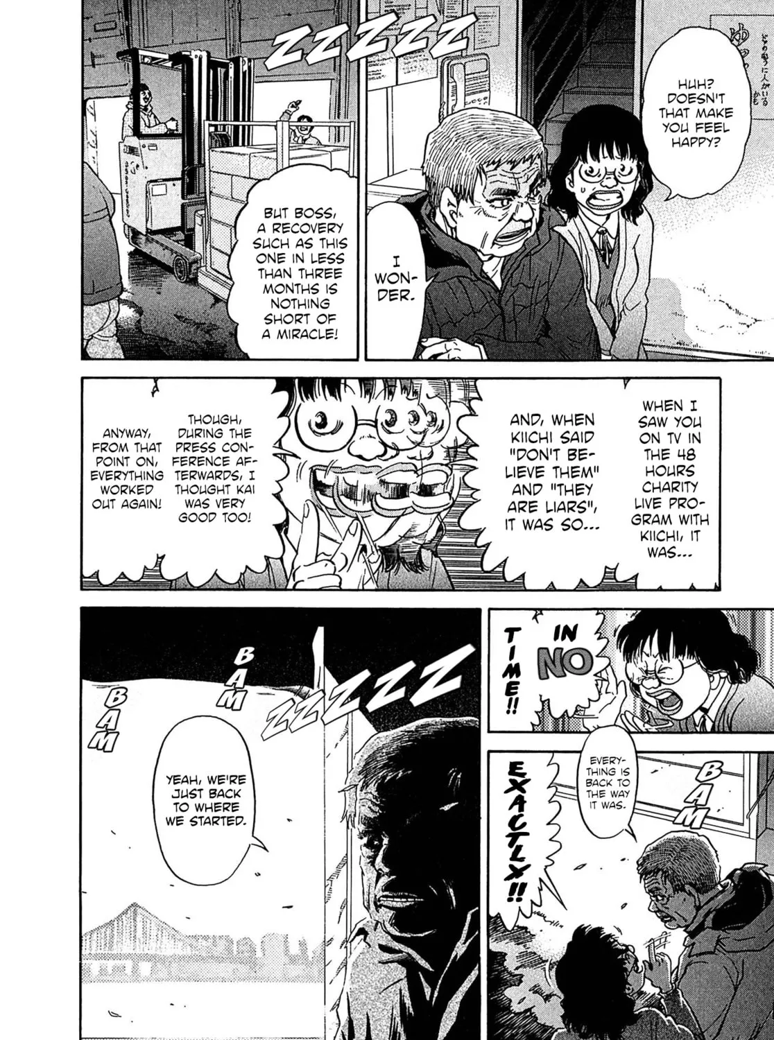 Read Kiichi VS chapter 29 image 26 on Lezhin