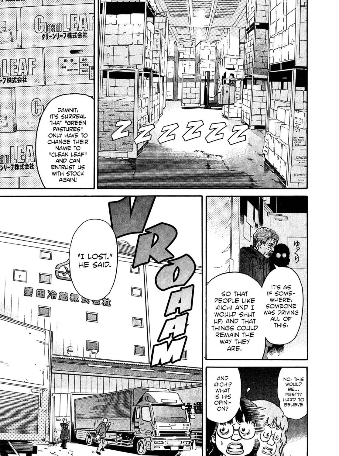 Read Kiichi VS chapter 29 image 28 on Lezhin